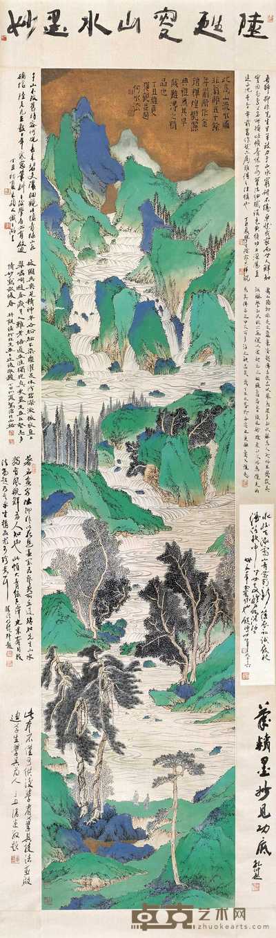 陆抑非 高山流水 立轴 194×45cm